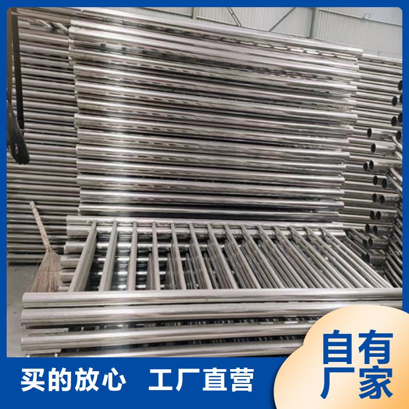 不锈钢复合管护栏多少钱一米厂家_规格齐全