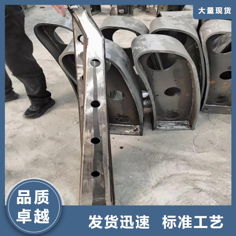 不锈钢复合管护栏厂家供应大量现货供应