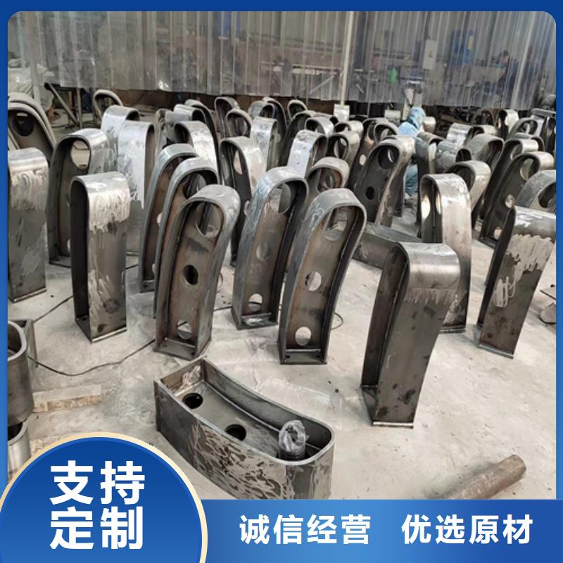 ：不锈钢复合管护栏咨询山东宏杰金属制品有限公司供货商