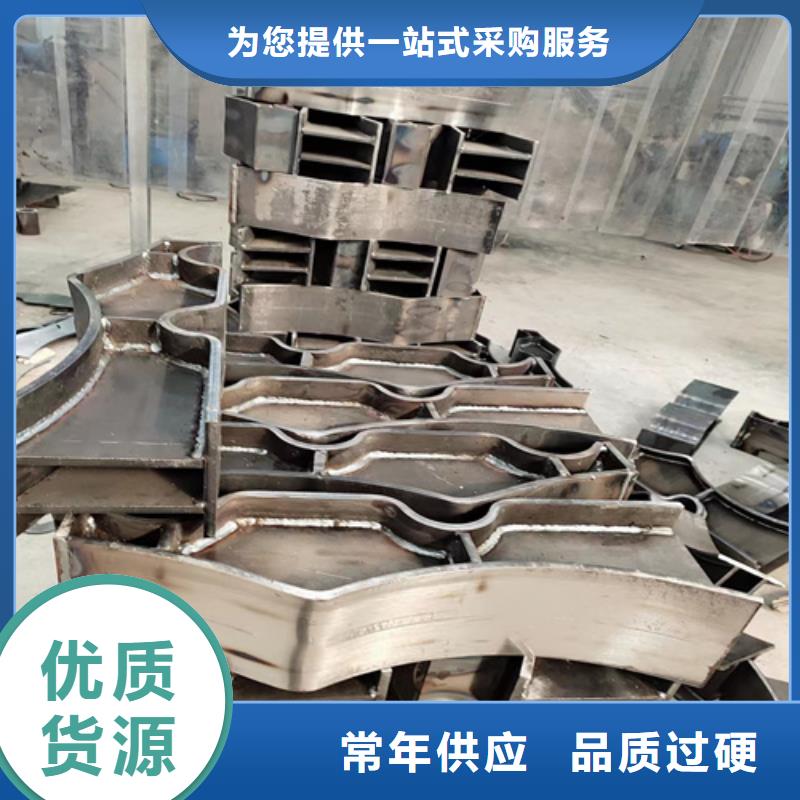不锈钢复合管护栏的特点厂家-生产销售一体