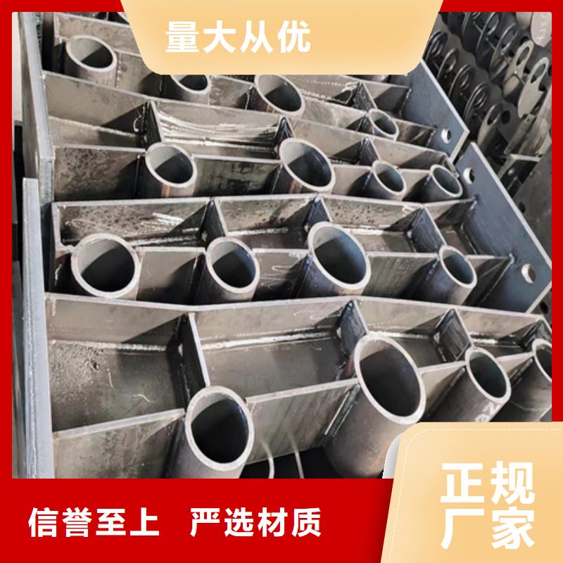 不锈钢复合管护栏多少钱一米加工效果好