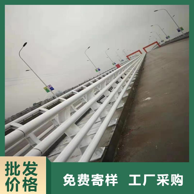 不锈钢复合管护栏-一心为客户
