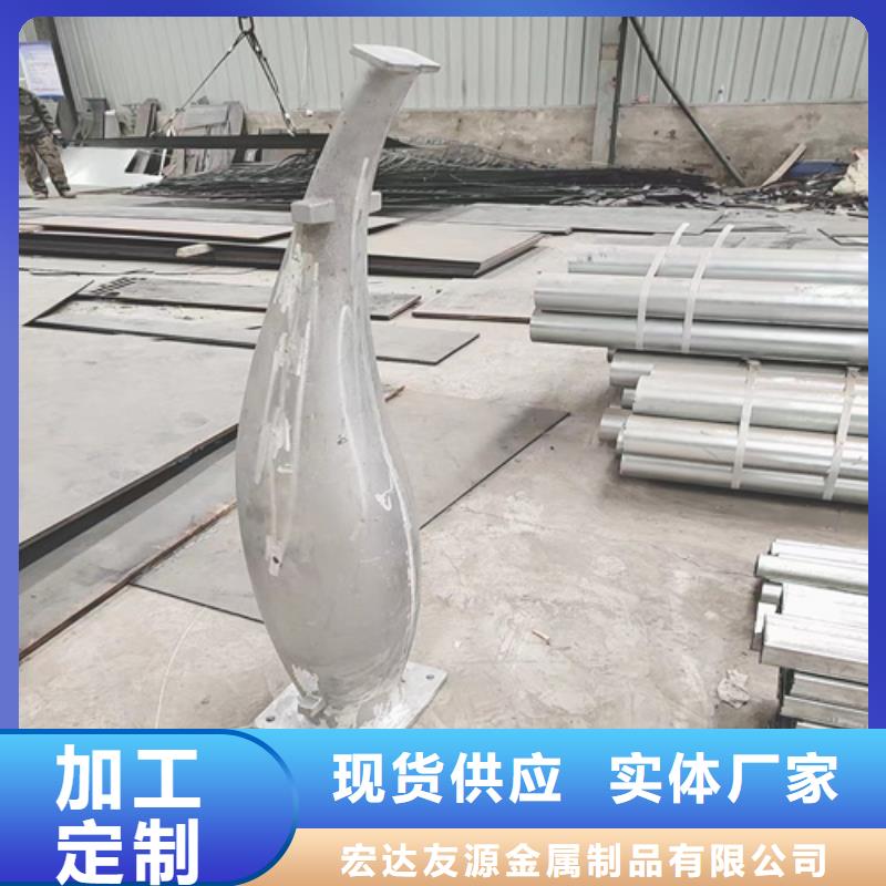 不锈钢复合管护栏山东宏达友源护栏有限公司信誉好厂家