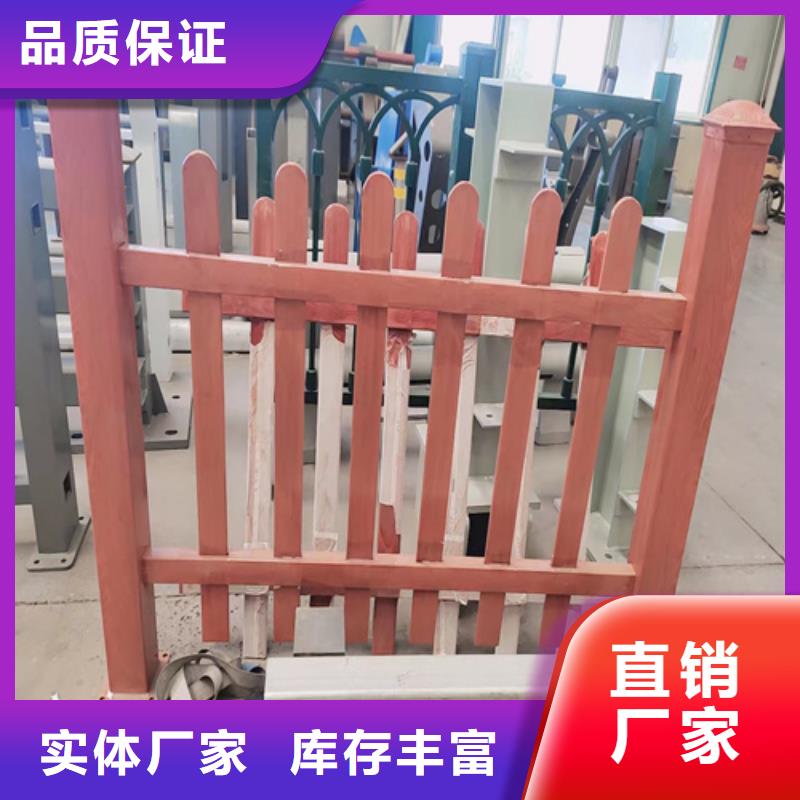 找不锈钢复合管护栏厂家就找山东宏达友源厂家