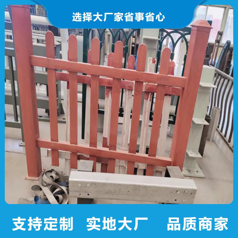 桥梁不锈钢复合管护栏、桥梁不锈钢复合管护栏厂家-发货及时