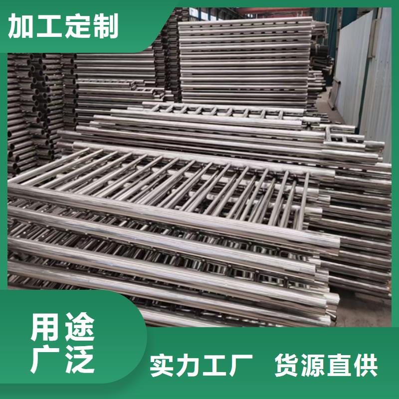 不锈钢复合管护栏的特点供应商