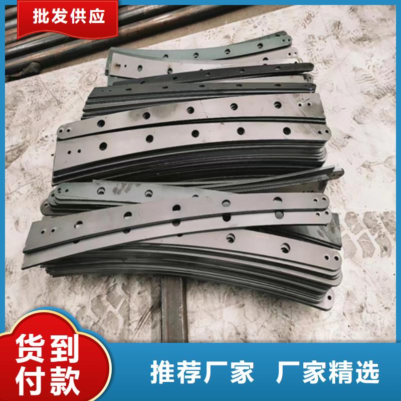 不锈钢复合管护栏不锈钢复合管桥梁护栏厂家根据要求定制