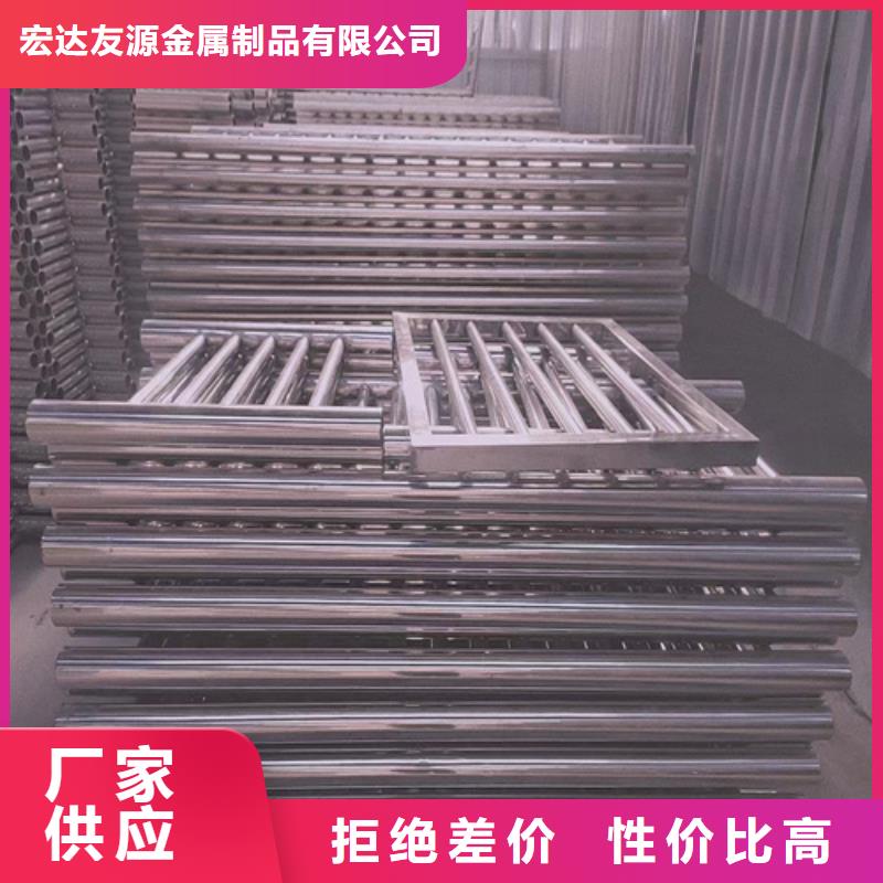 不锈钢复合管护栏多少钱一米-高品质低价格