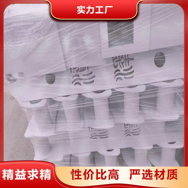 #不锈钢复合管栏杆#量大从优