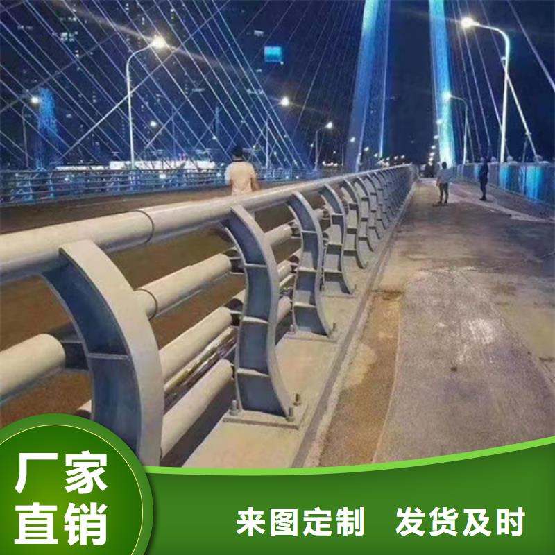 不锈钢复合管护栏镀锌静电喷塑护栏管同行低价