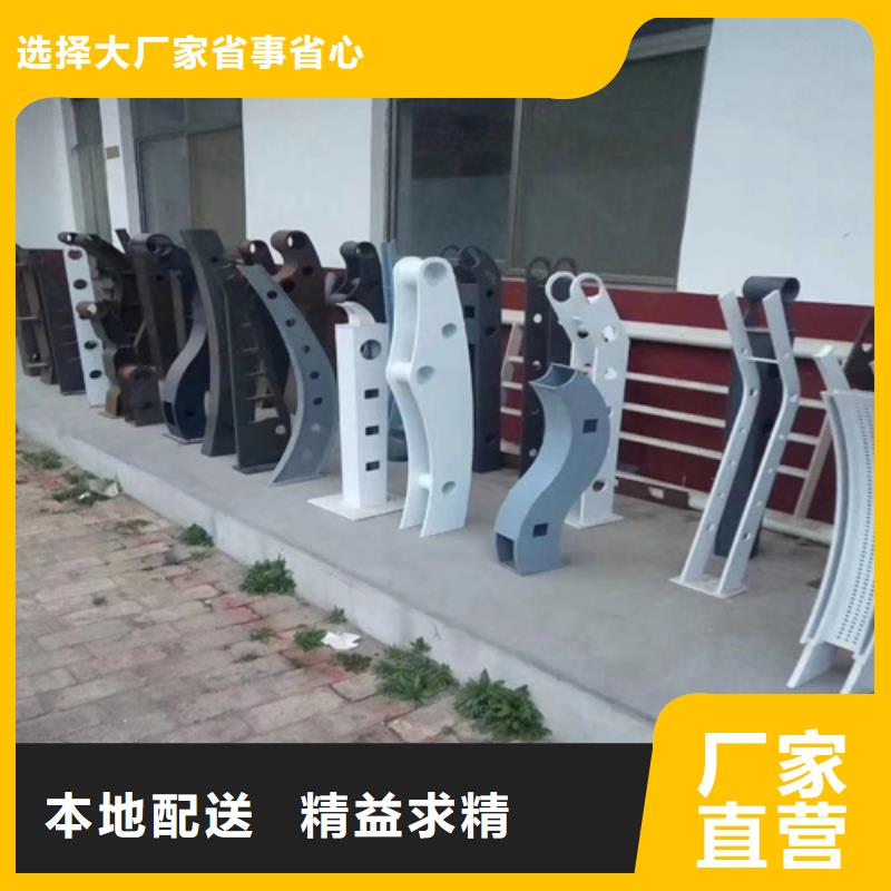 不锈钢复合管护栏加工百搜不如一问