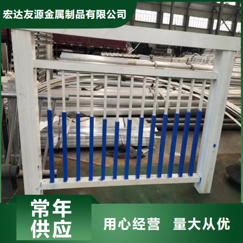 桥梁不锈钢复合管护栏、桥梁不锈钢复合管护栏厂家-发货及时