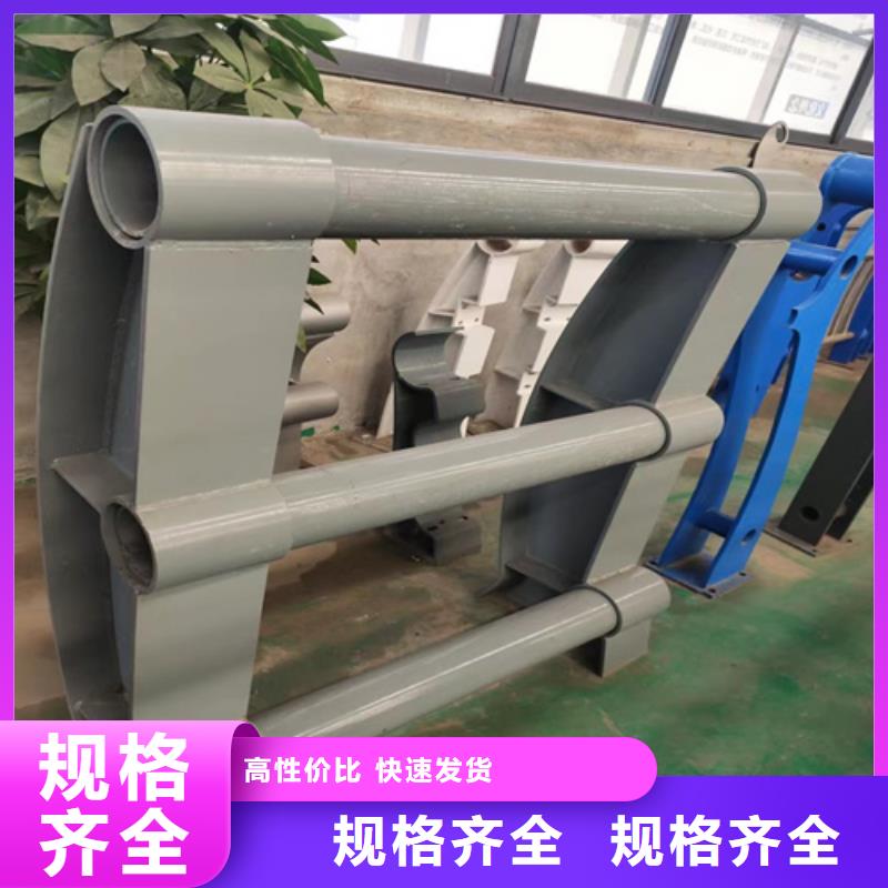 不锈钢复合管护栏批发专业销售团队