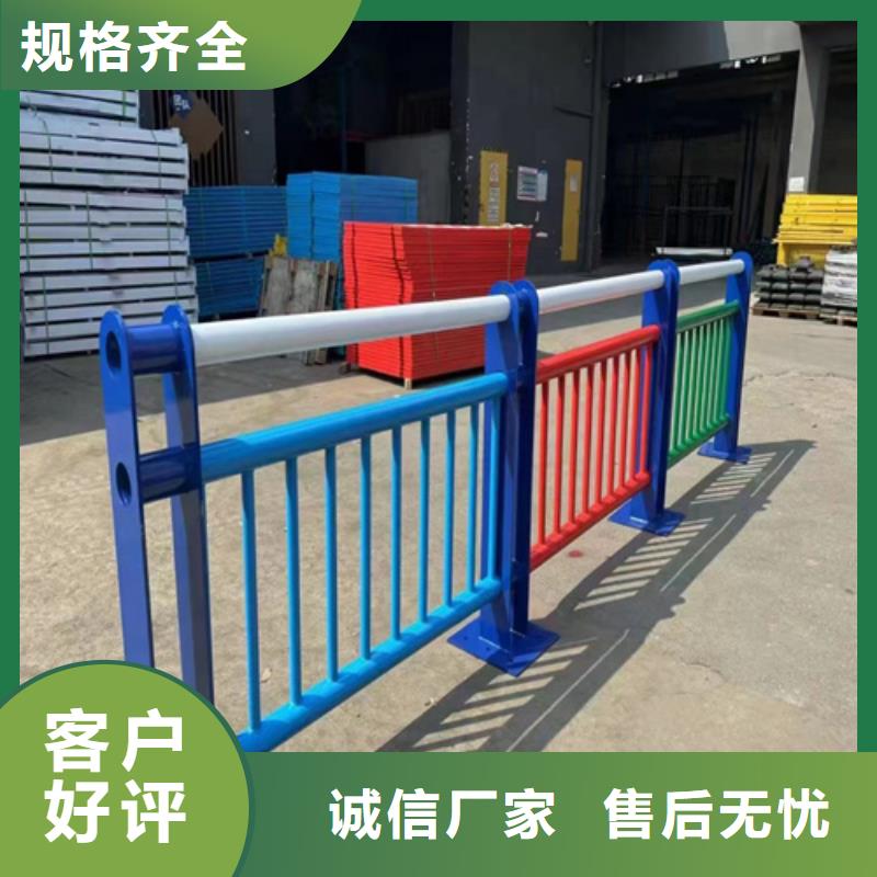 实力雄厚的不锈钢复合管护栏厂家厂家