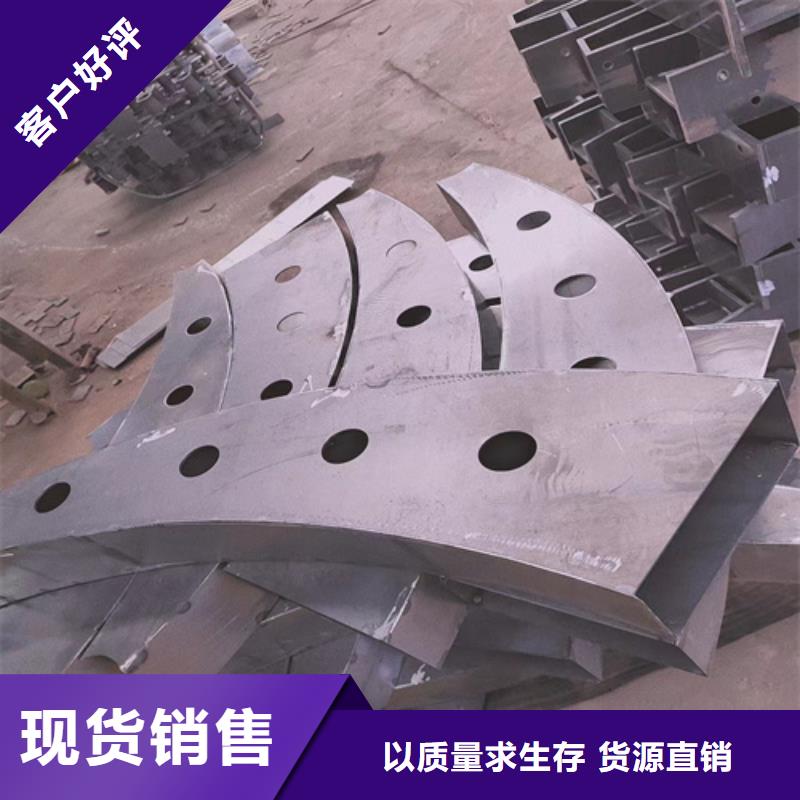 不锈钢复合管护栏咨询山东宏达友源金属制品有限公司厂家直销-诚信经营