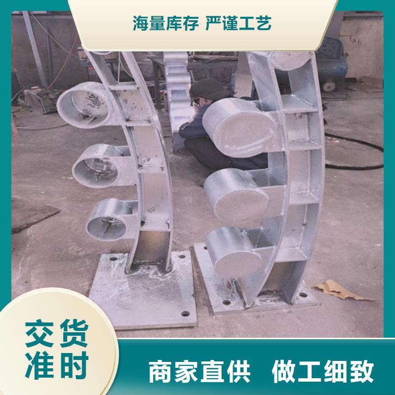 【不锈钢复合管护栏】镀锌静电喷塑护栏管厂家严谨工艺