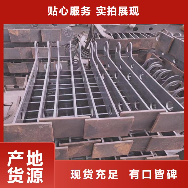 不锈钢复合管护栏问山东宏杰金属制品有限公司商家