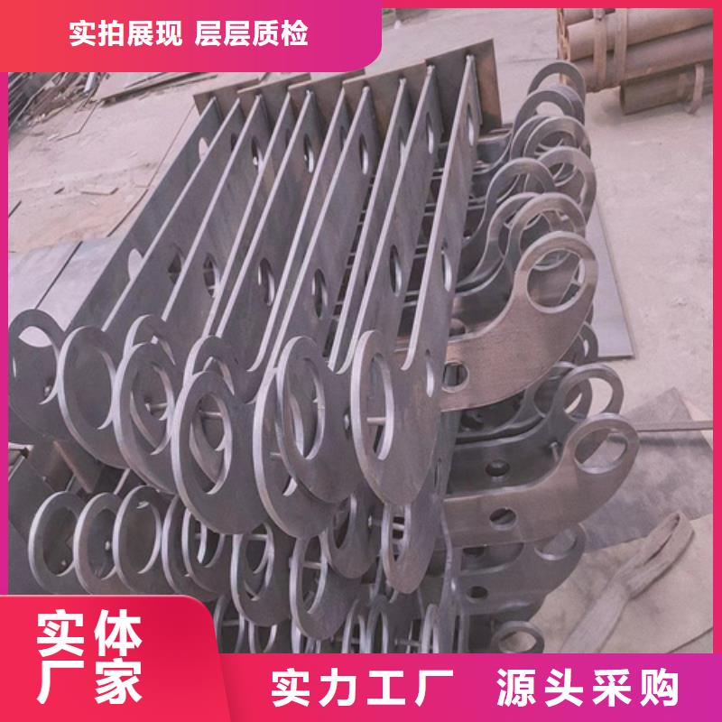2025货到付款#不锈钢复合管护栏咨询山东宏达友源金属制品有限公司#生产厂家