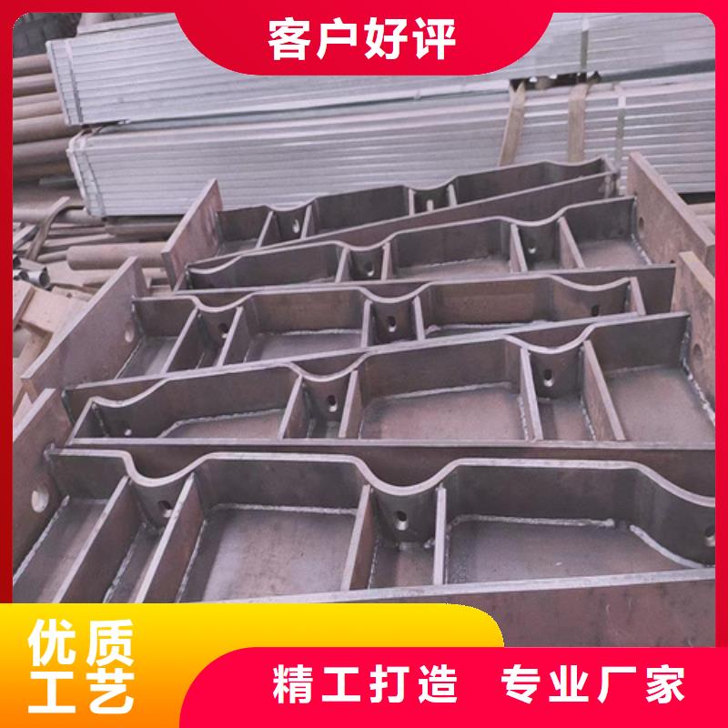 不锈钢复合管护栏碳素复合管厂家可定制有保障