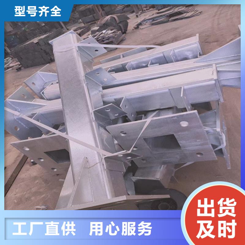 不锈钢复合管护栏价钱-厂家货源欢迎咨询