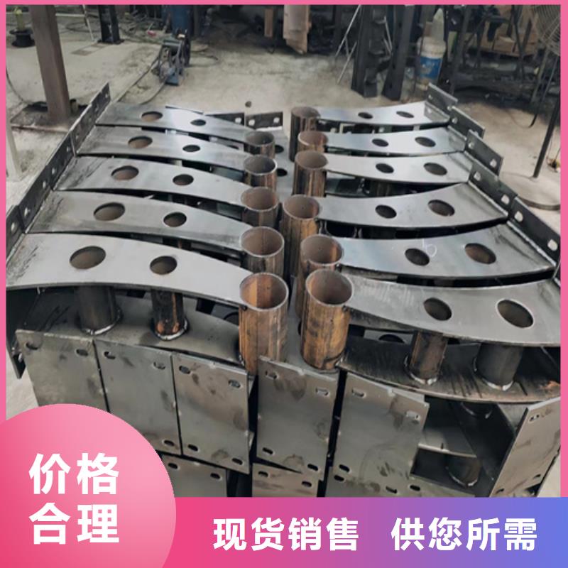 不锈钢复合管护栏栏杆用专业让客户省心