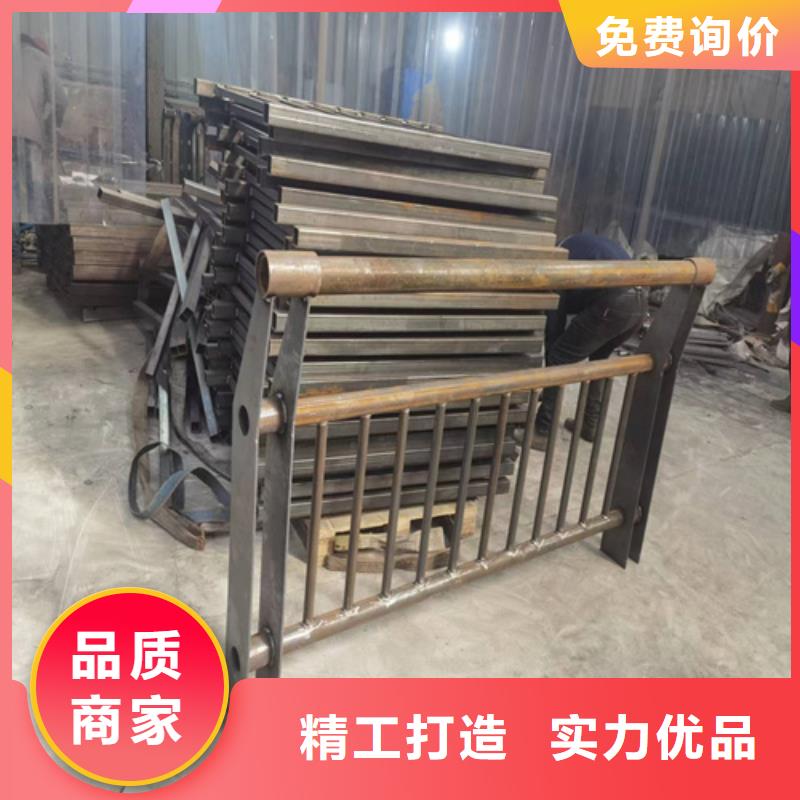 不锈钢复合管护栏咨询山东宏达友源金属制品有限公司厂家服务热线