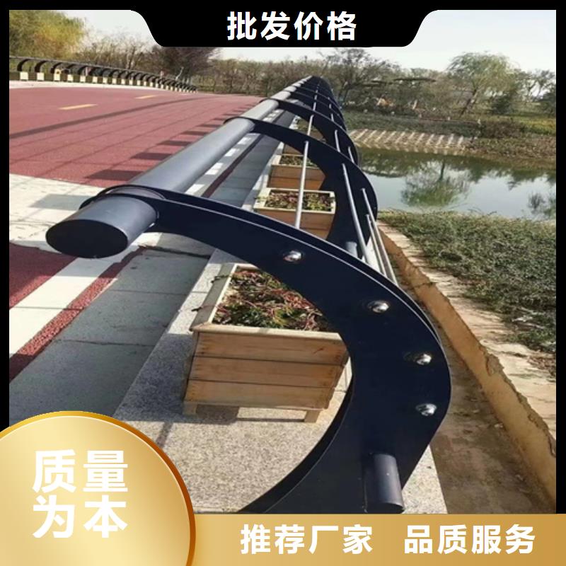批发桥梁不锈钢复合管护栏_优质厂家
