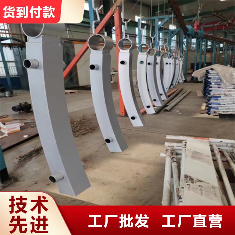 防撞护栏-大品牌质量有保障