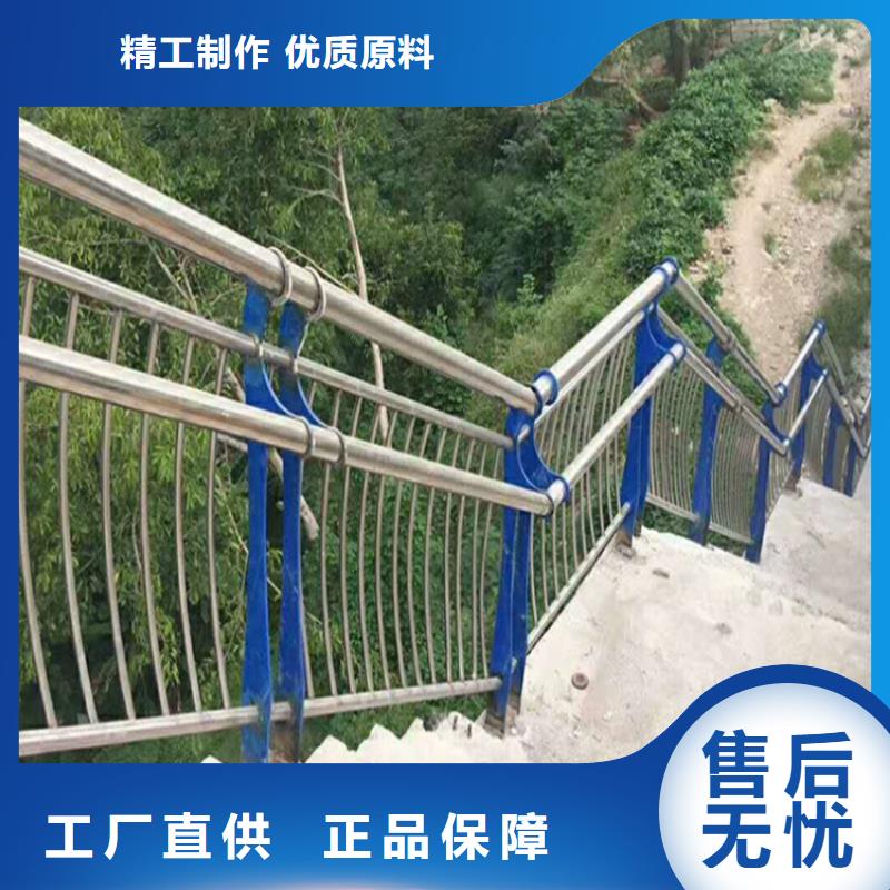 不锈钢桥梁护栏复合管防撞栏杆厂家直营
