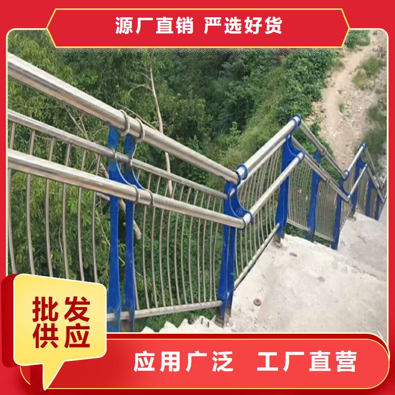 生产不锈钢桥梁护栏尺寸按装视频质量可靠的厂家