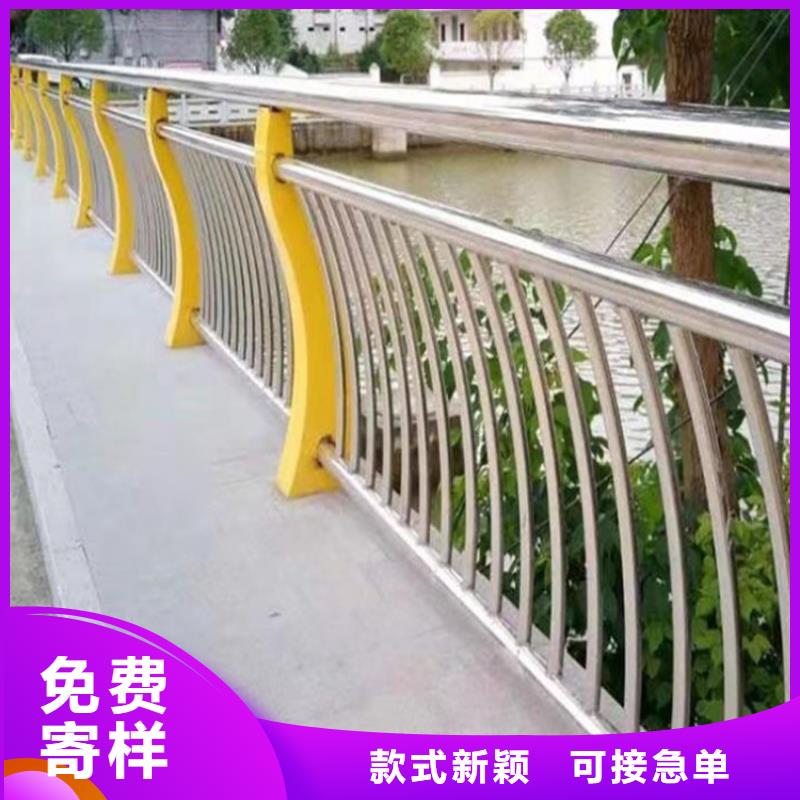 不锈钢桥梁护栏厂家-货到付款