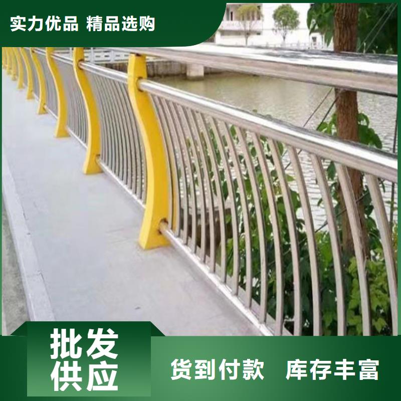 性价比高的不锈钢桥梁护栏厂家