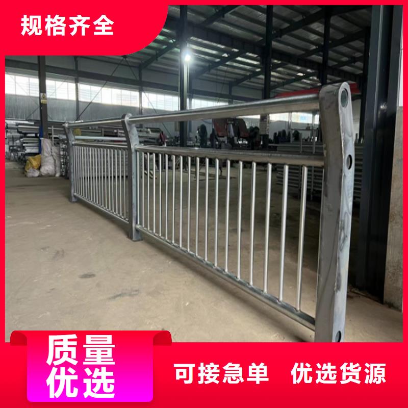 找不锈钢桥梁护栏栏杆-实体厂家可定制