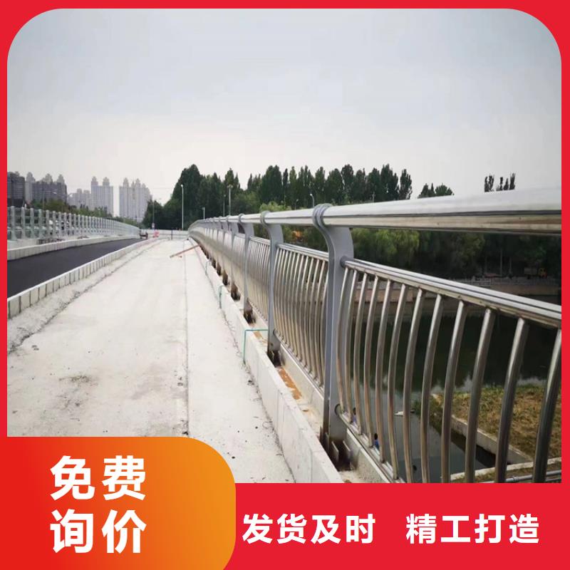 不锈钢桥梁护栏不锈钢立柱品质过硬