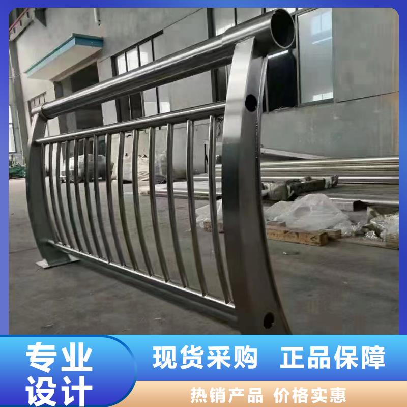 不锈钢桥梁护栏厂厂家-认准宏达友源金属制品有限公司