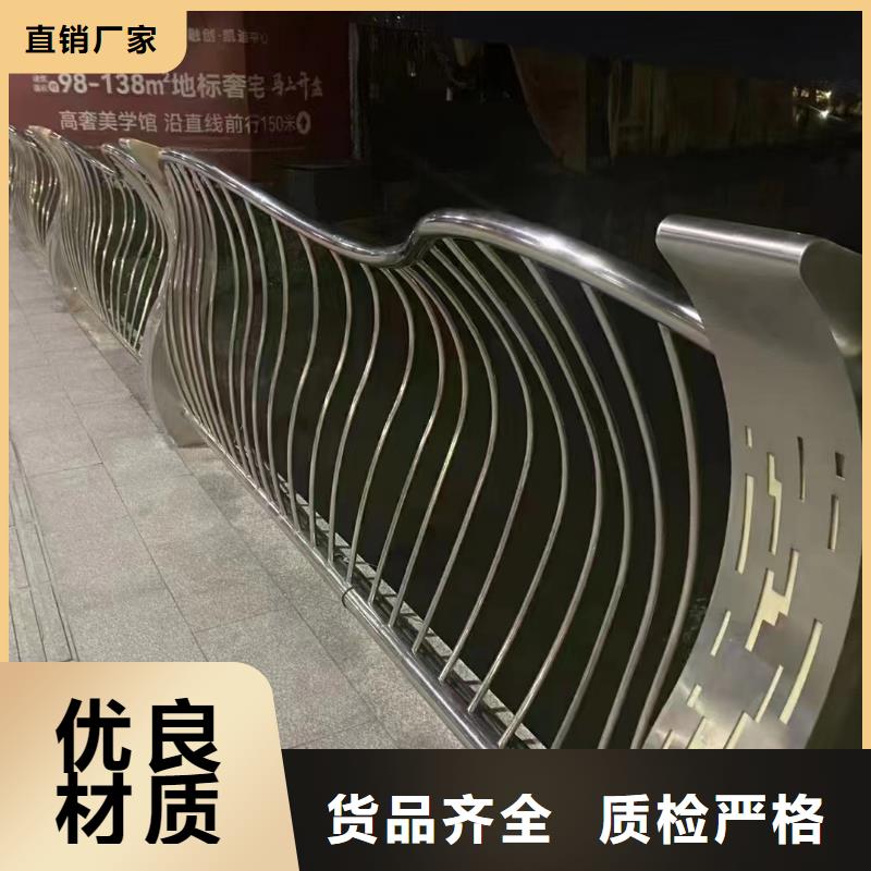 不锈钢桥梁护栏厂厂家-认准宏达友源金属制品有限公司