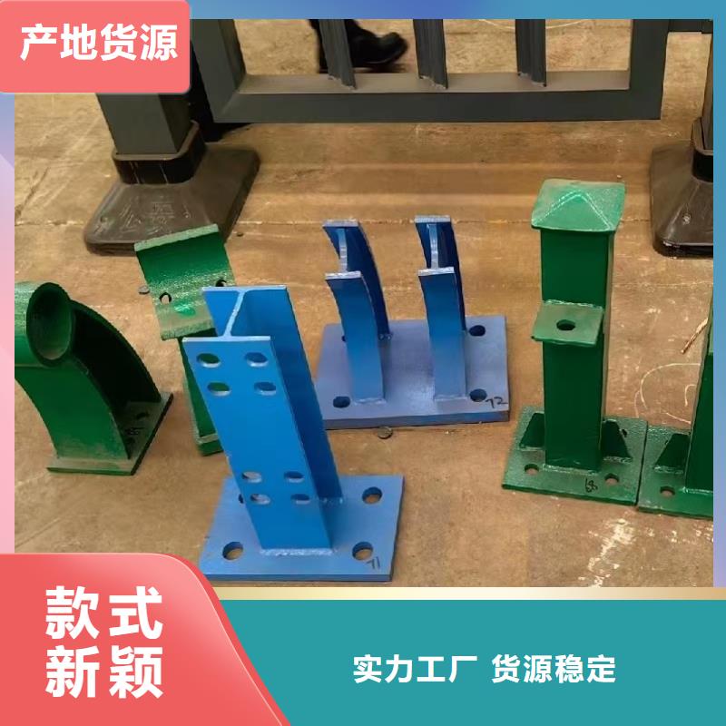 不锈钢桥梁护栏报价单销售厂家