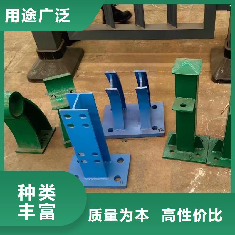 #不锈钢桥梁护栏#欢迎来电咨询