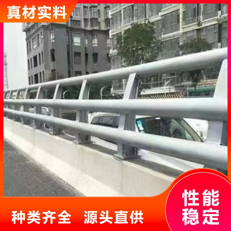 批发不锈钢桥梁护栏安装_品牌厂家
