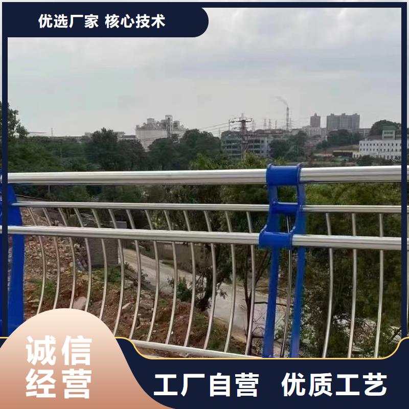 不锈钢桥梁护栏栏杆企业-价格优惠