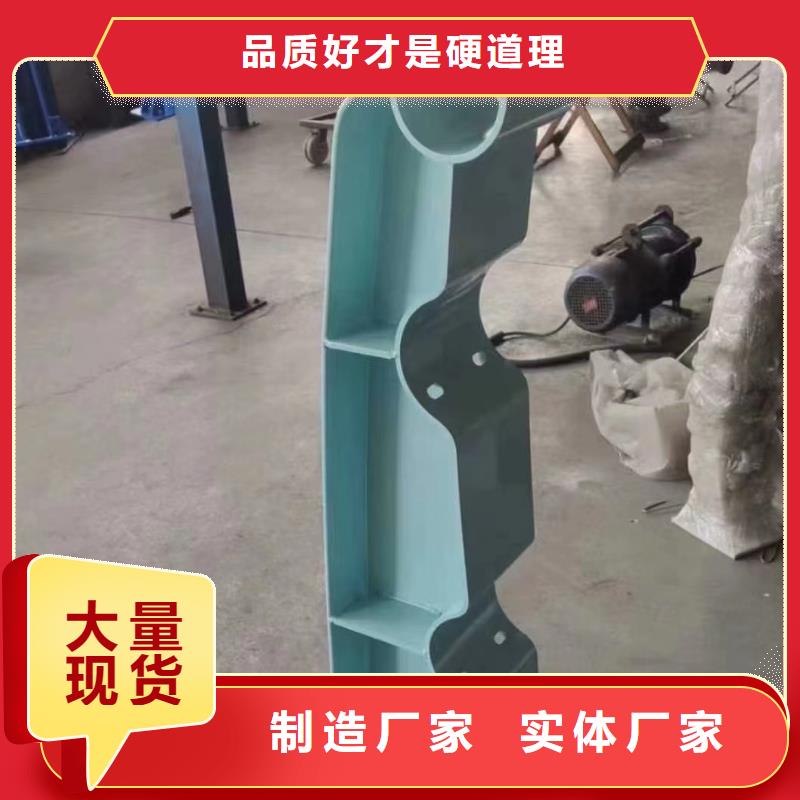不锈钢桥梁护栏不锈钢复合管懂您所需