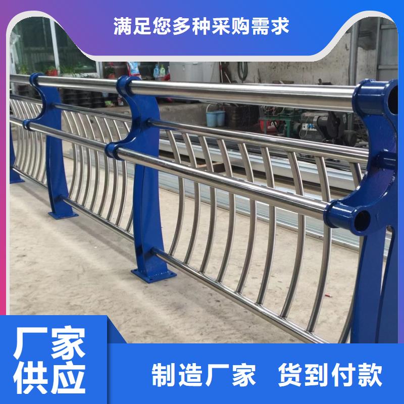 不锈钢桥梁护栏施工方案2025畅销新品