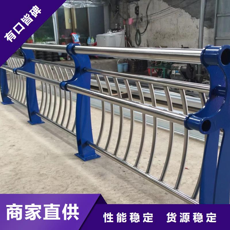 #不锈钢桥梁护栏#欢迎来电咨询