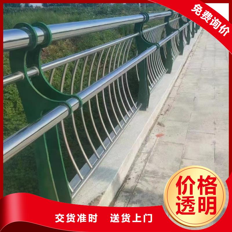 不锈钢桥梁护栏图片实力厂家生产