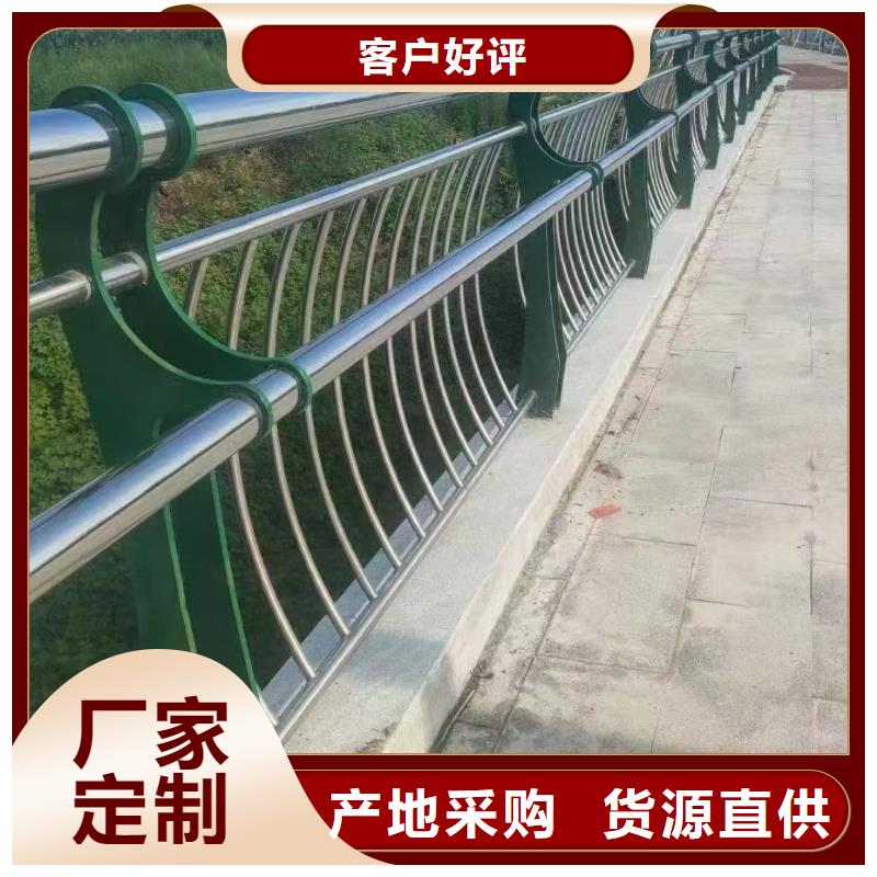 优惠的不锈钢桥梁护栏图片正规厂家