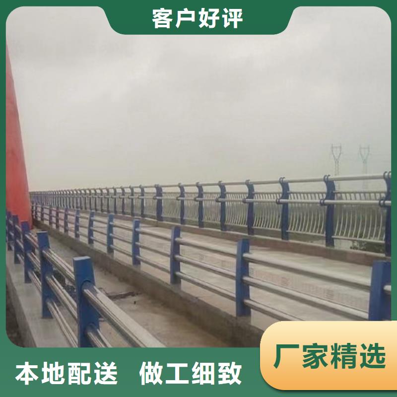 不锈钢桥梁护栏图片大全可靠满意