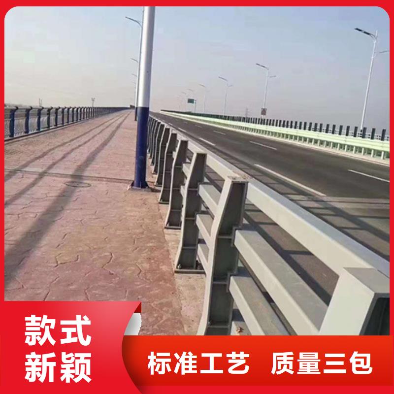 不锈钢桥梁护栏桥梁防撞护栏价格低