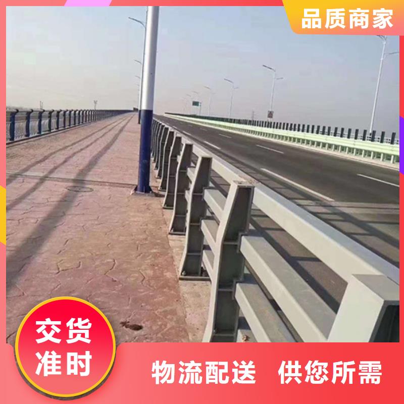 供应不锈钢桥梁护栏生产厂家的当地厂家
