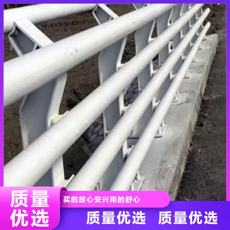 #不锈钢桥梁护栏#欢迎来电咨询