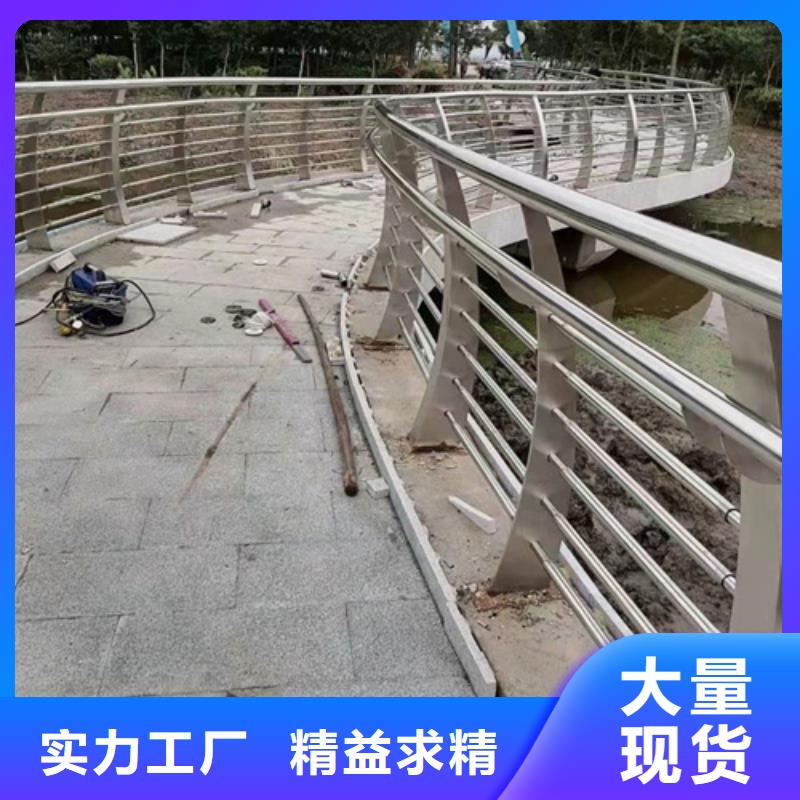 不锈钢桥梁护栏-不锈钢复合管精挑细选好货